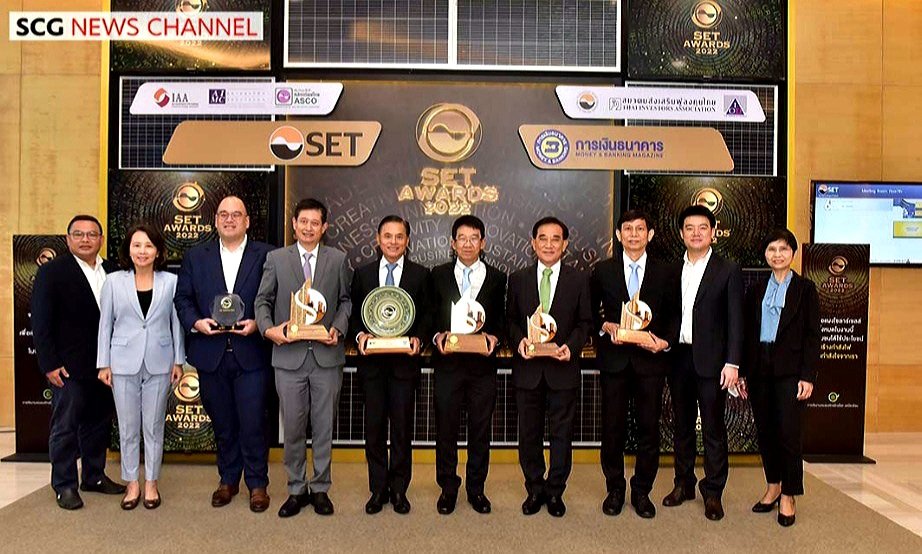 เครือปูนซิเมนต์ไทย คว้า 6 รางวัล SET Awards 2022 ต้นแบบองค์กรยั่งยืน และสร้างสรรค์นวัตกรรมยอดเยี่ยม
