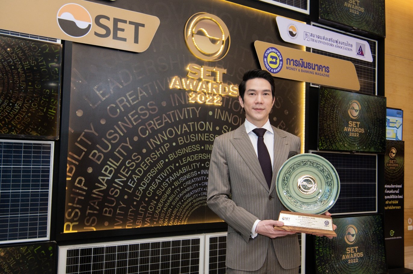 KCE คว้ารางวัล Best CEO เวที SET Awards 2022