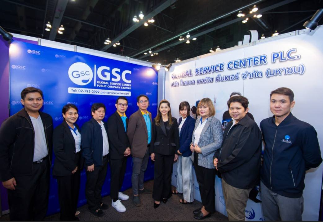 GSC ยืนยันธุรกิจปีนี้ turnaround ผ่านเวที mai Forum 2022 
