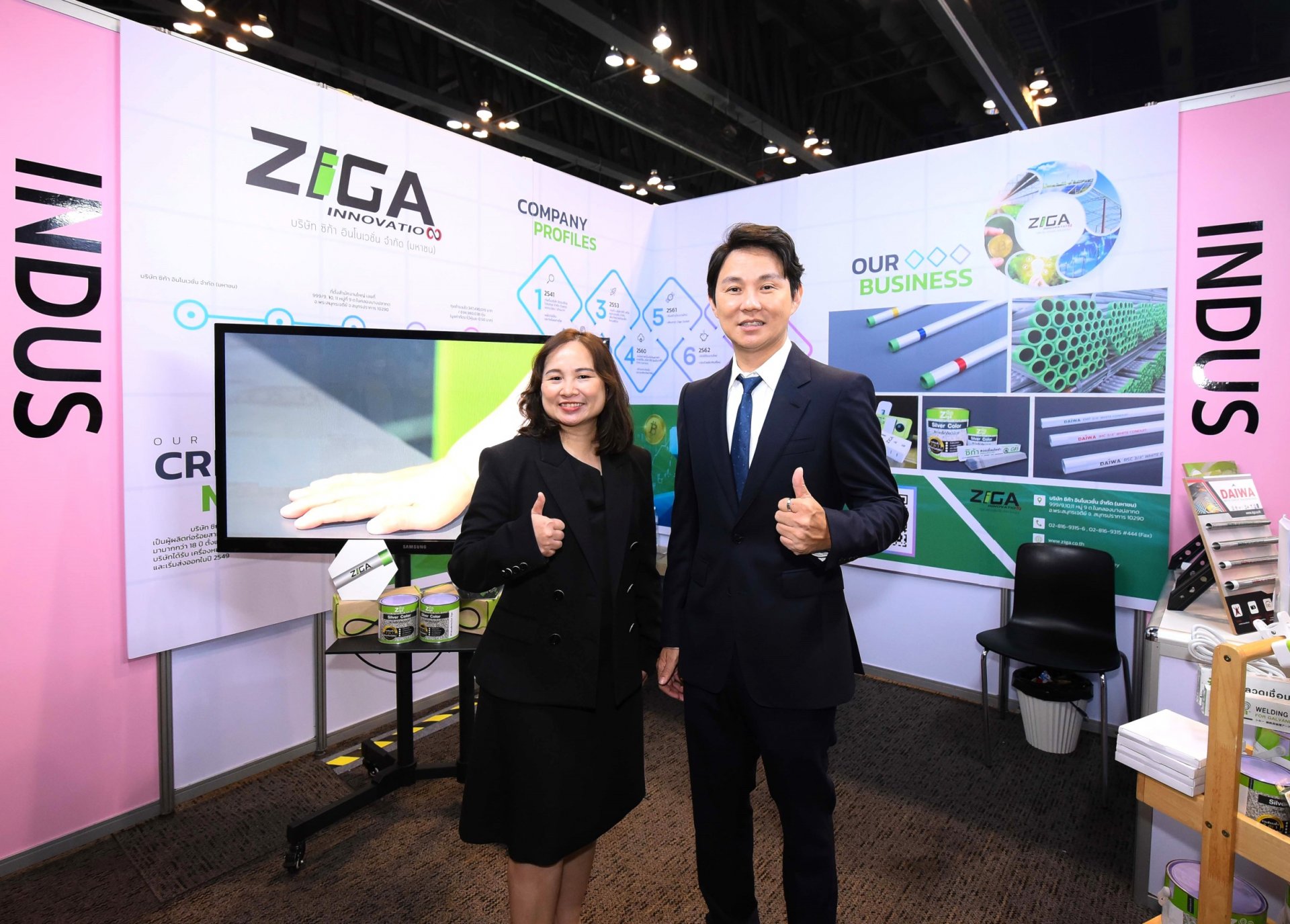 ZIGA ปลื้ม งาน mai FORUM 2022 ประสบความสำเร็จล้นหลาม