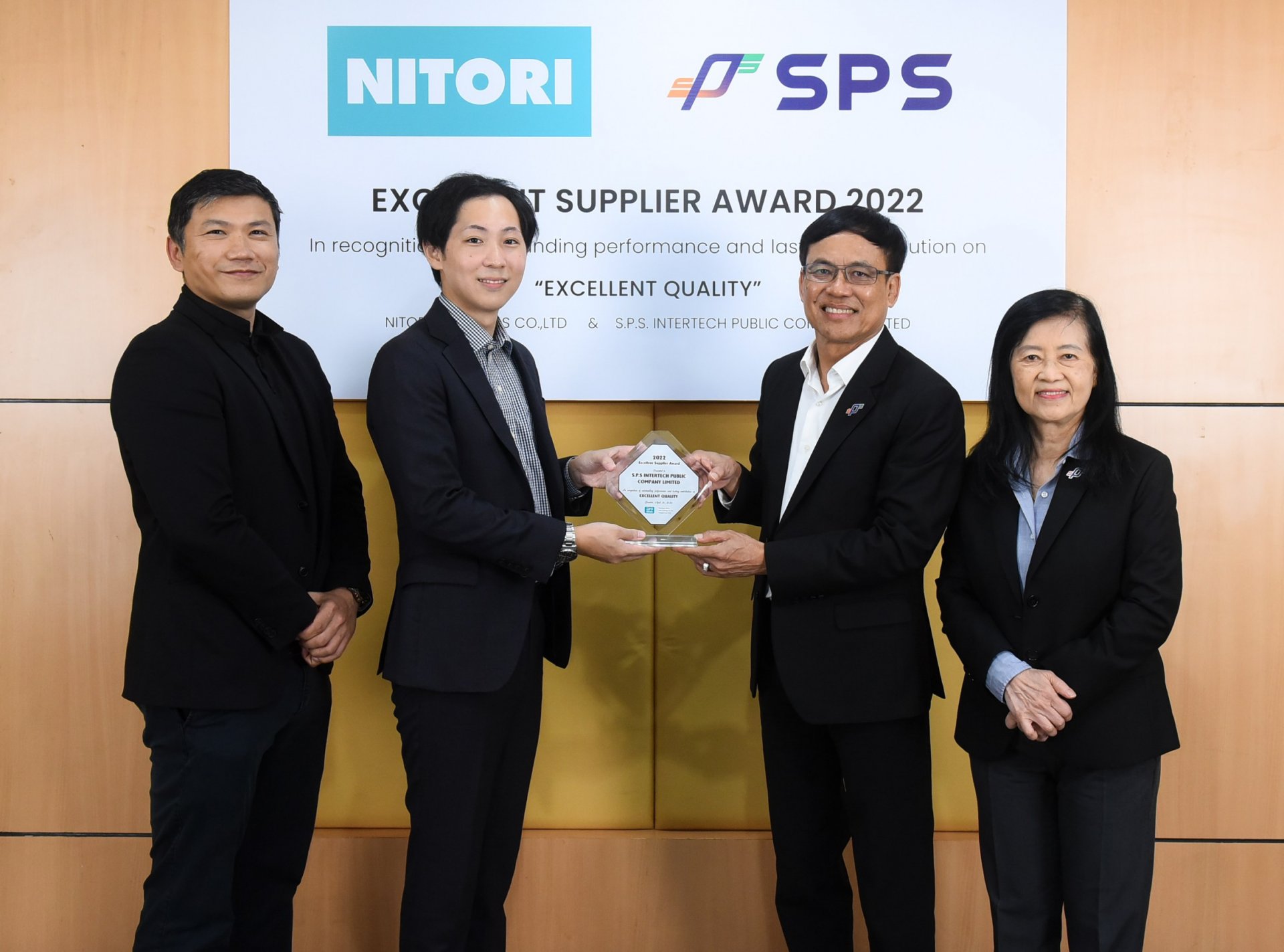 SPS รับโล่รางวัล  EXCELLENT SUPPLIER AWARD 2022 