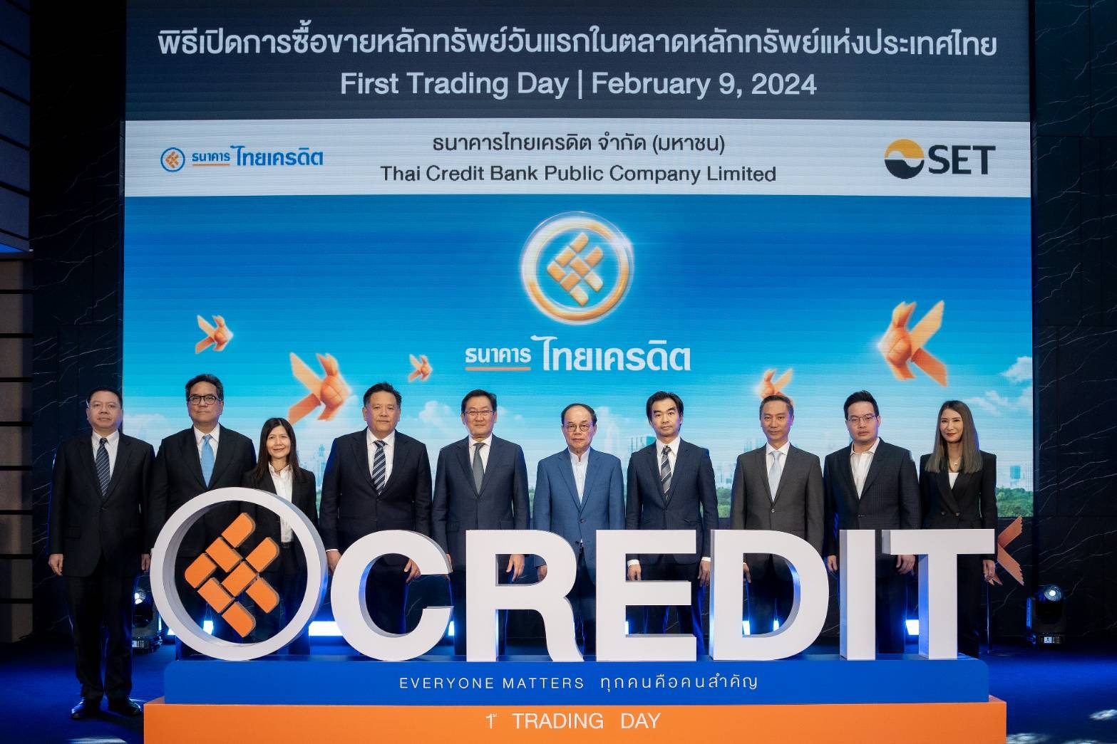 CREDIT ไม่หวั่นต่ำจอง พร้อมลุยขยายพอร์ตสินเชื่อ พิสูจน์ศักยภาพการทำกำไร