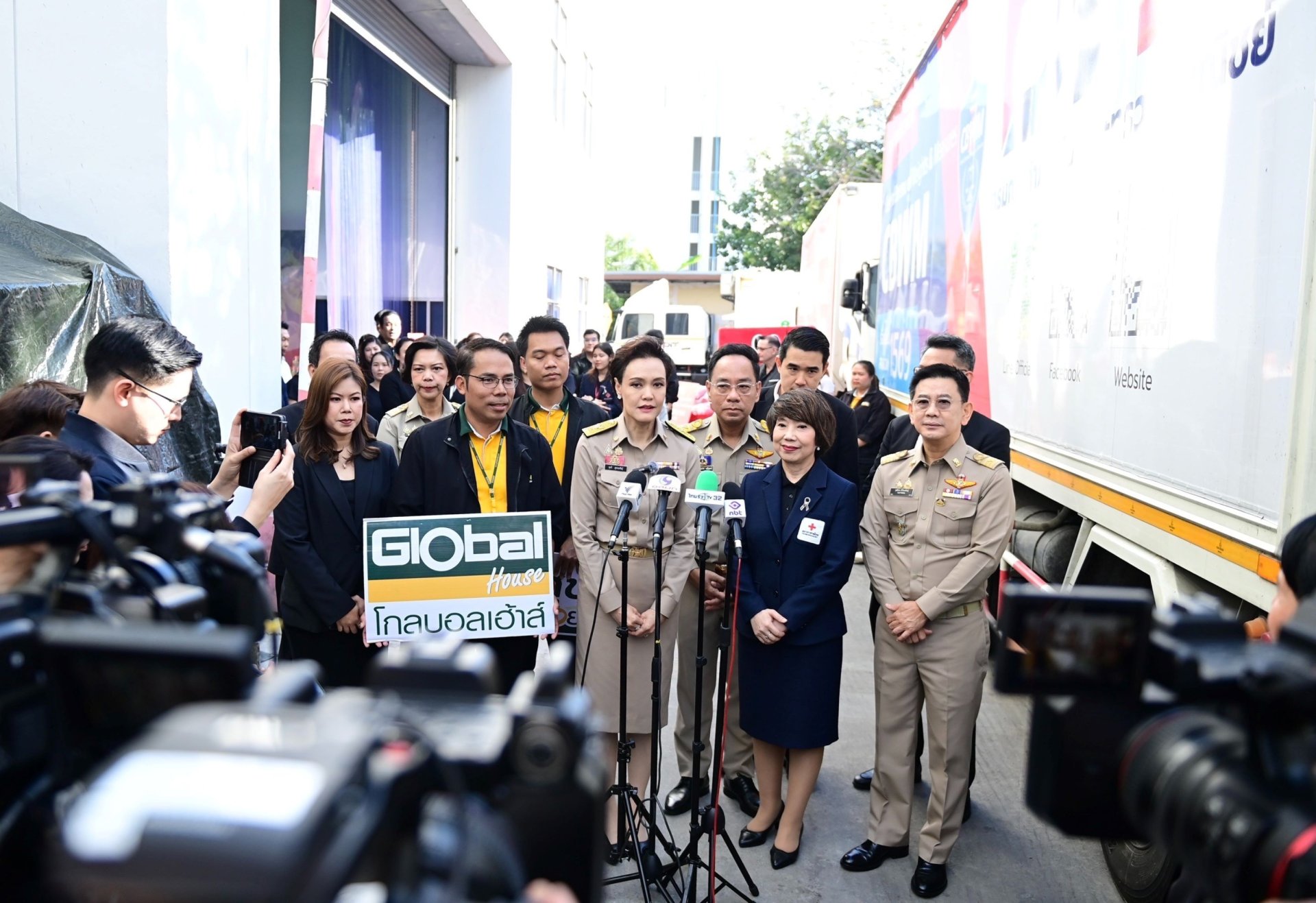 GLOBAL พร้อมลดราคาสินค้า และบริการ ช่วยแบ่งเบาภาระผู้ประสบอุทกภัยภาคใต้ จนถึง 31 ธ.ค.