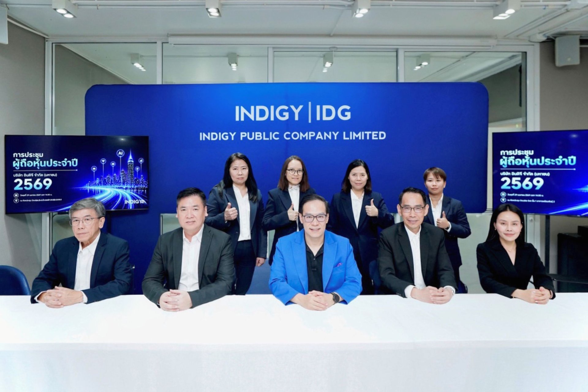 IDG ประกาศปรับโครงสร้างธุรกิจให้ครอบคลุมการใช้งานดิจิทัลขององค์กร ดันรายได้โต 2 เท่าตัว ภายในปี 2571  