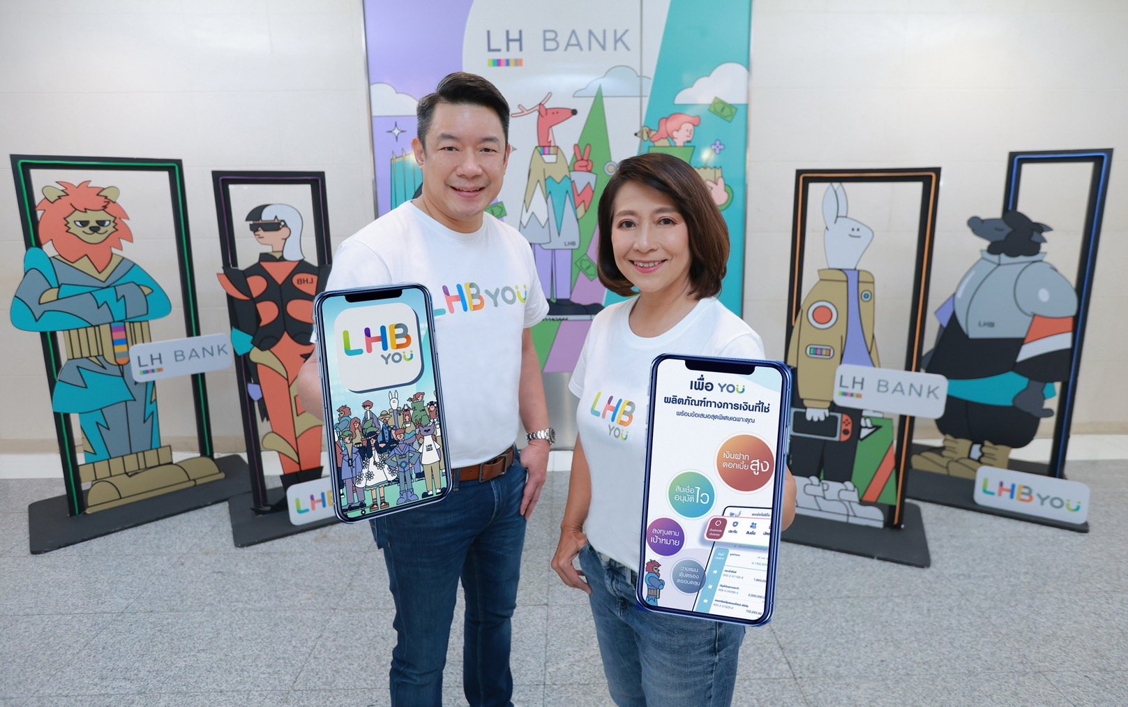 LH Bank ดีเดย์เงินฝากออมทรัพย์ดิจิทัล บียู แม็กซ์ ให้ดอกเบี้ย 6% ในโอกาสเปิดตัวแอป LHB You