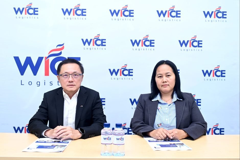 WICE จัดประชุมนักวิเคราะห์ ชี้แจงศักยภาพการดำเนินธุรกิจปีกระต่าย WICE จัดประชุมนักวิเคราะห์ ชี้แจงศักยภาพการดำเนินธุรกิจปีกระต่าย