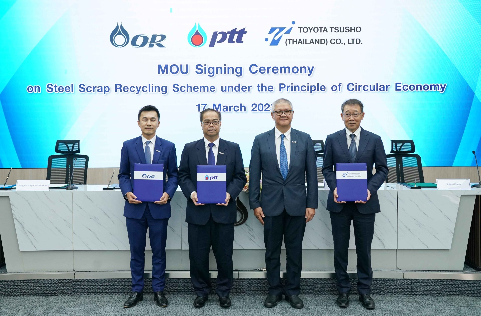 PTT.จับมือ OR และ โตโยต้า ทูโช รีไซเคิลถังแอลพีจี มุ่งใช้ทรัพยากรอย่างคุ้มค่า