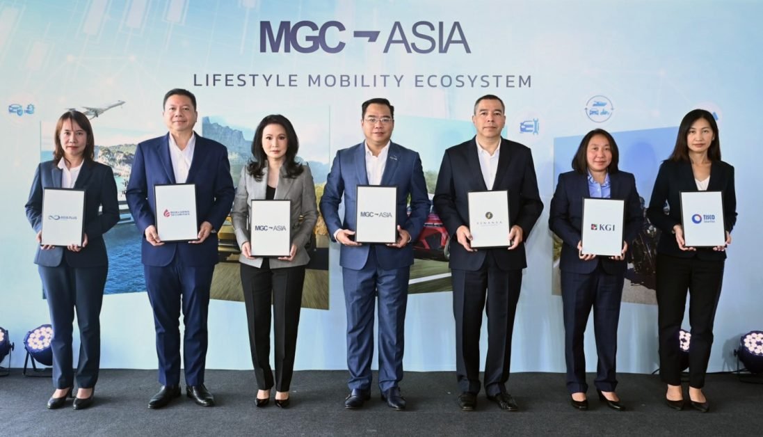 MGC เคาะราคาขาย IPO ที่ 7.95 บาท เปิดจอง 18-20 เม.ย. นี้ ก่อนเข้าซื้อขายวันแรก 26 เม.ย.