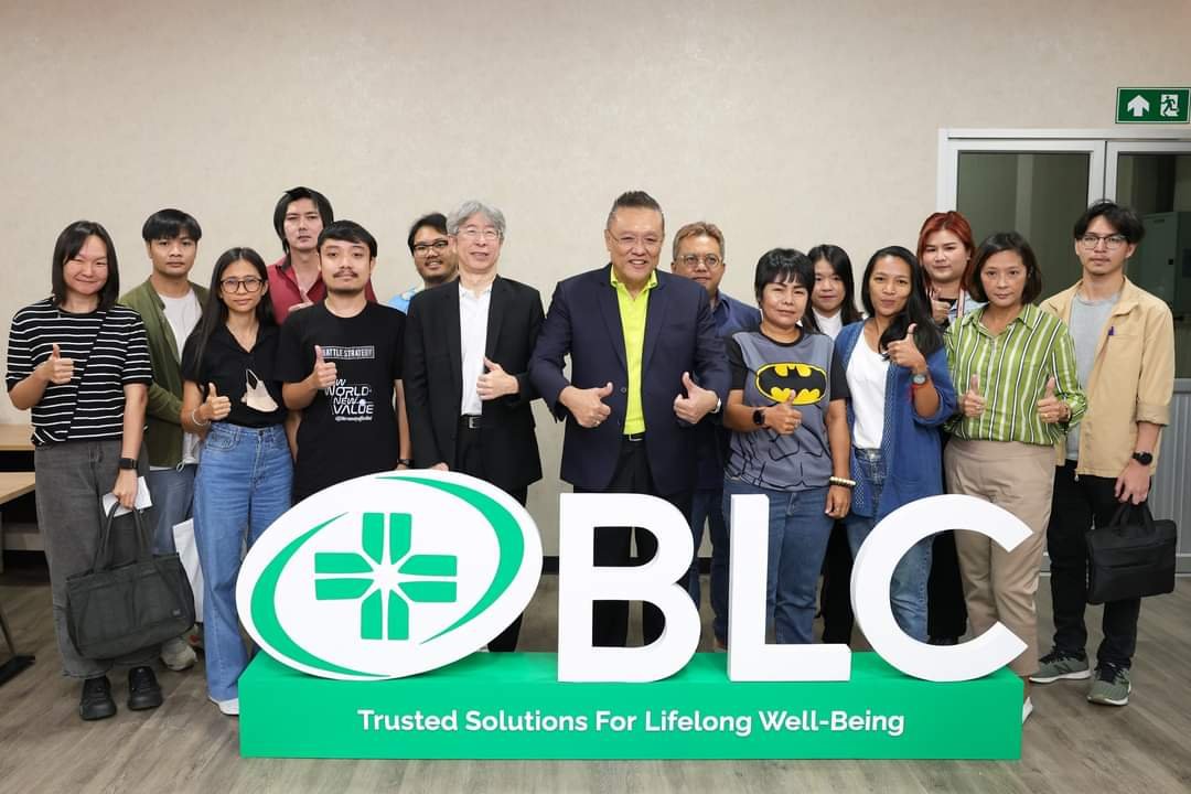 BLC โชว์ศักยภาพศูนย์วิจัย และโรงงานผลิตยา ต่อคณะสื่อมวลชน 