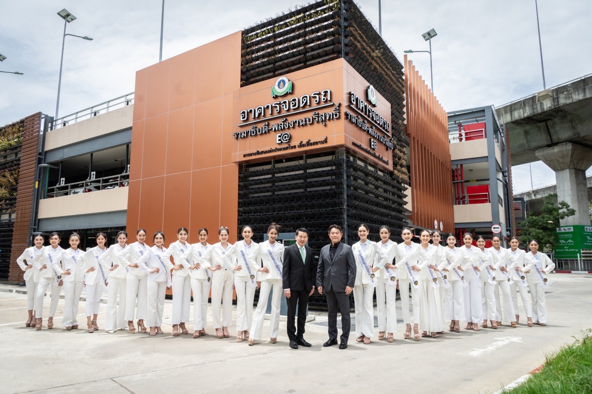 อาคารจอดรถรามาธิบดี–พลังงานบริสุทธิ์ อาคารแห่งแรกที่ติดตั้งเครื่องชาร์จไฟฟ้ามากที่สุดในอาเซียน เปิดให้บริการแล้ว