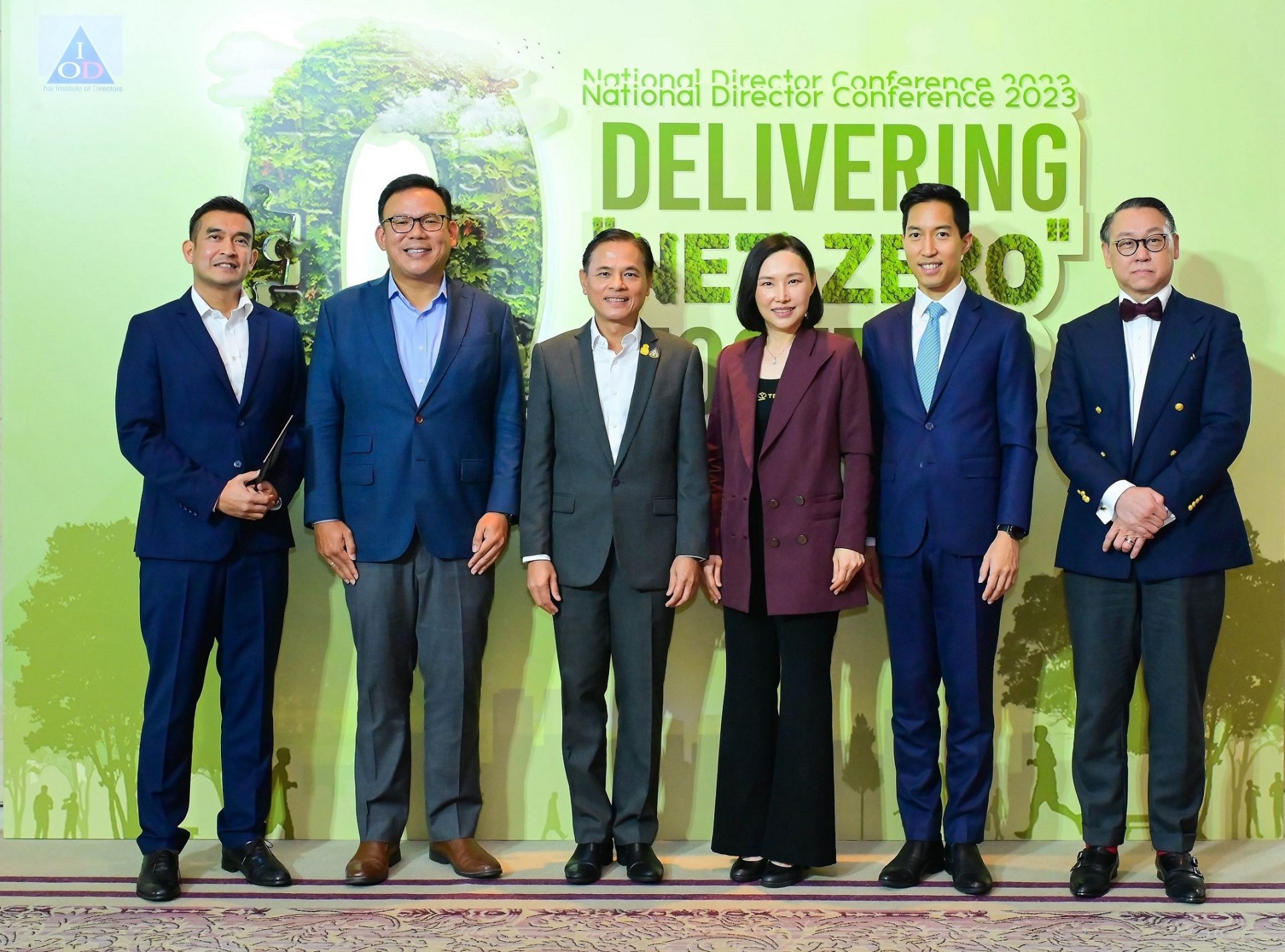ผู้บริหาร TEGH SCGP BAFS BPP ขึ้นเวทีเสวนาของ IOD