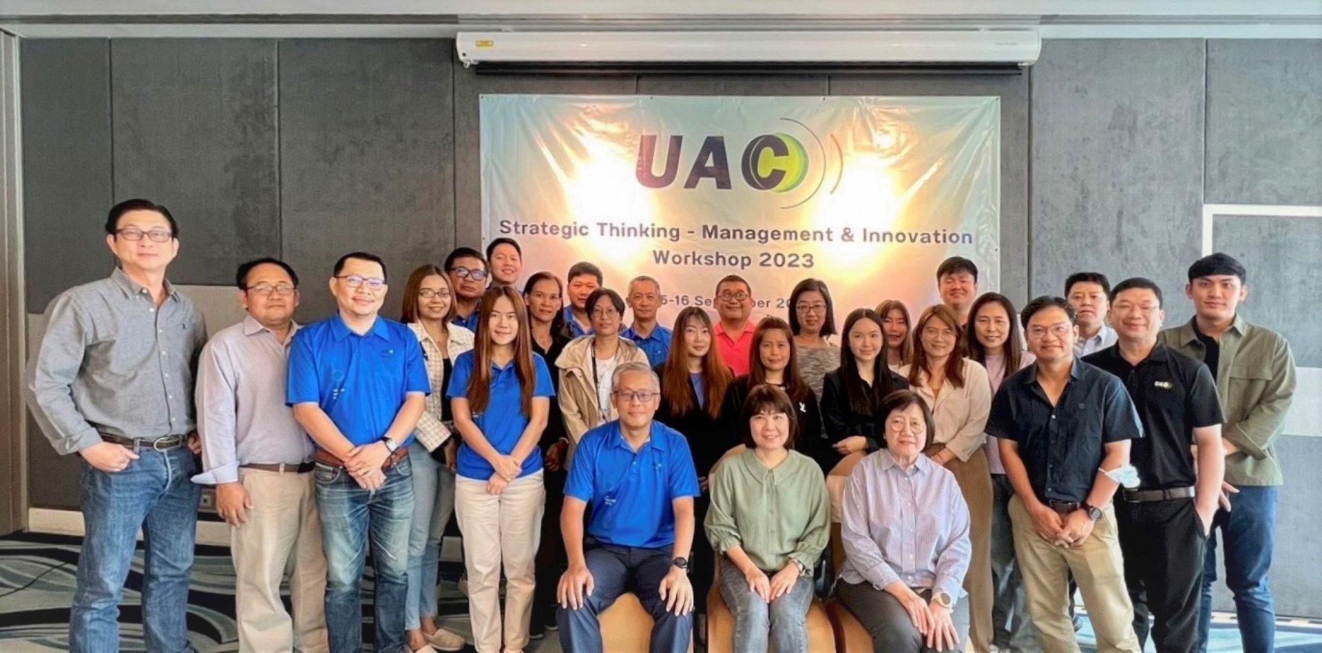 UAC ประกาศเป้ารายได้ปี 2570 แตะ 4,000 ล้านบาท 