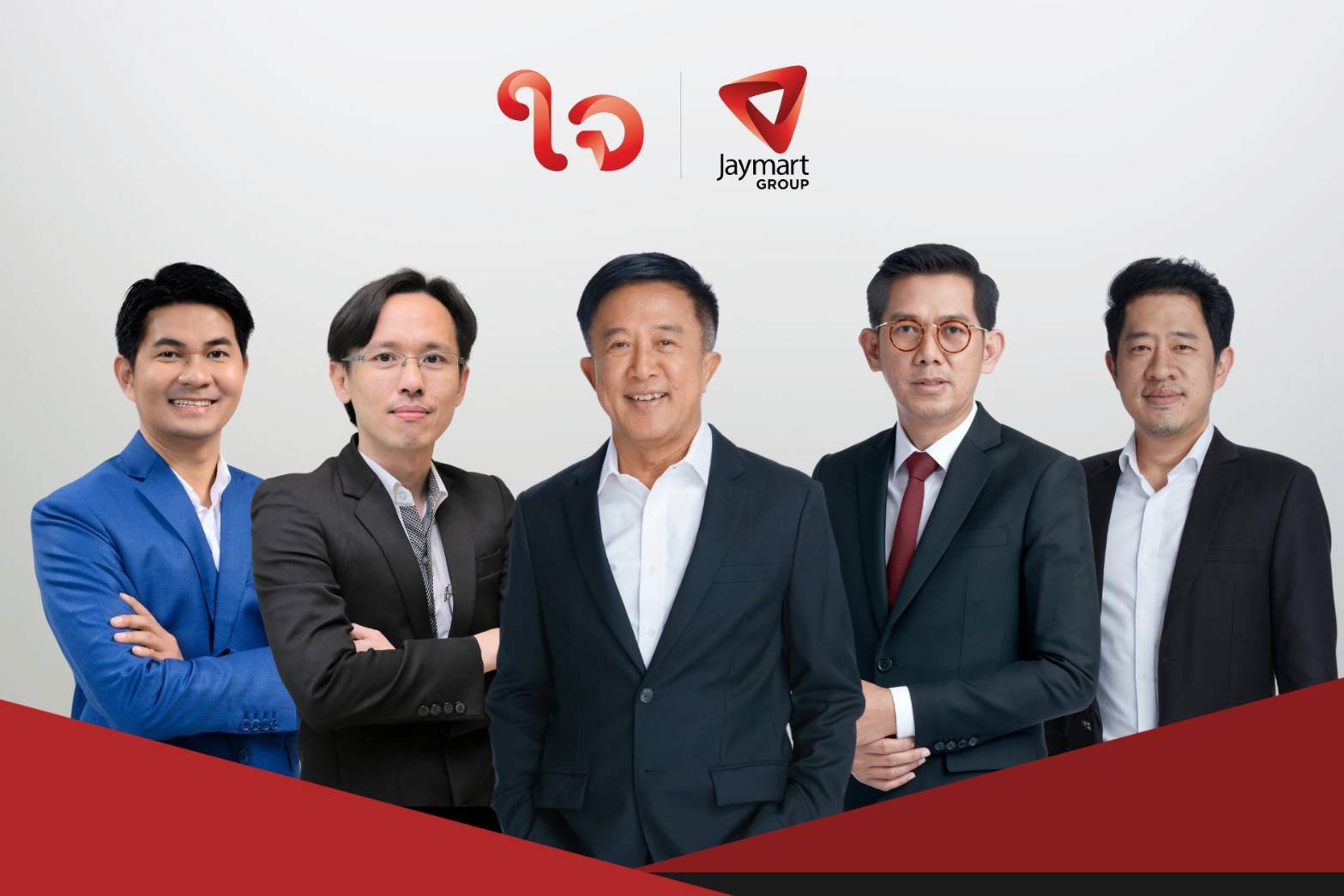 JMART ย้ำ ไตรมาส 3 ผลงานโดยรวมเริ่มฟื้นแล้ว ปีหน้าพร้อม come back 