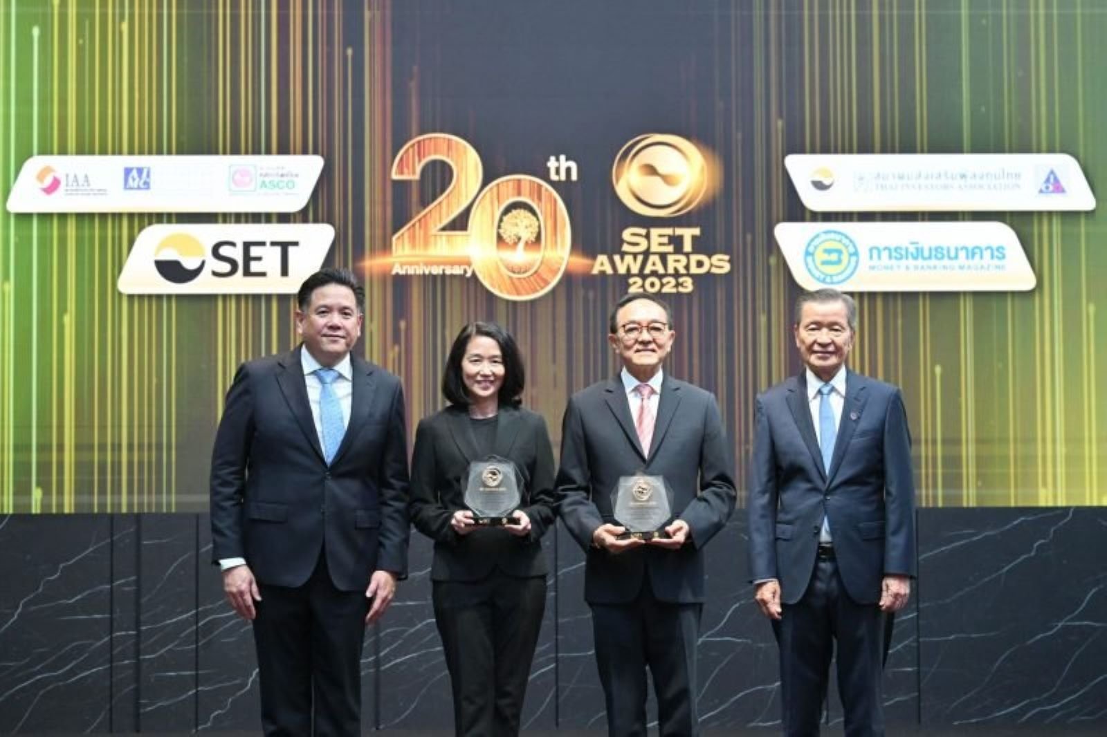 KTC รับรางวัลธุรกิจยอดเยี่ยม งาน SET Awards 2023