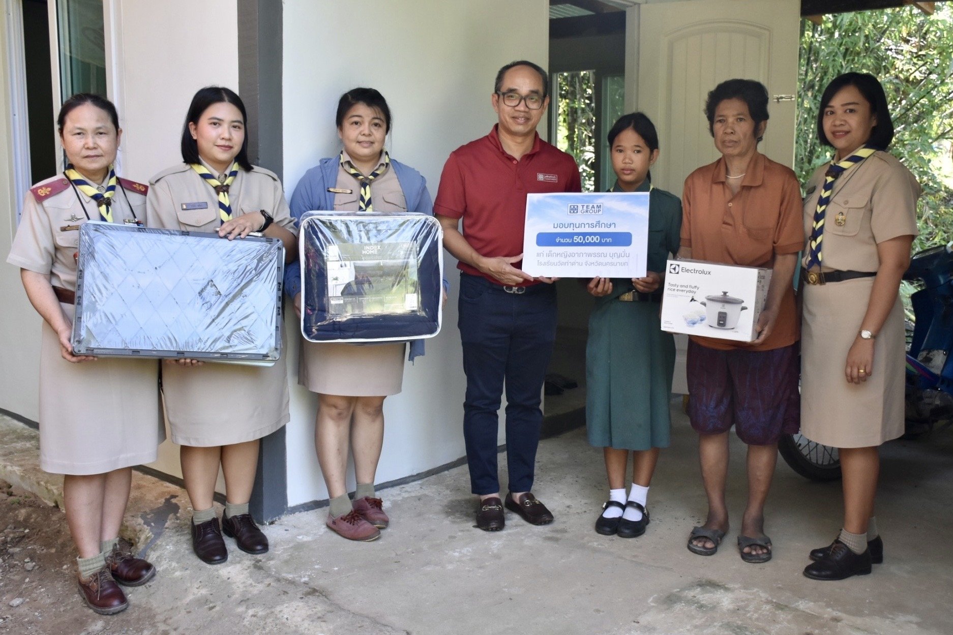TEAMG และมูลนิธิกลุ่มทีมรวมใจ มอบทุนการศึกษาโรงเรียน 13 แห่ง ปั้นอนาคตเยาวชน