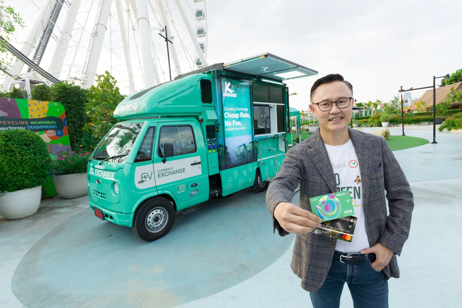 กสิกรไทย นำร่องผลิตภัณฑ์และบริการลดคาร์บอนรายแรกในระบบการเงิน มุ่ง Net Zero 