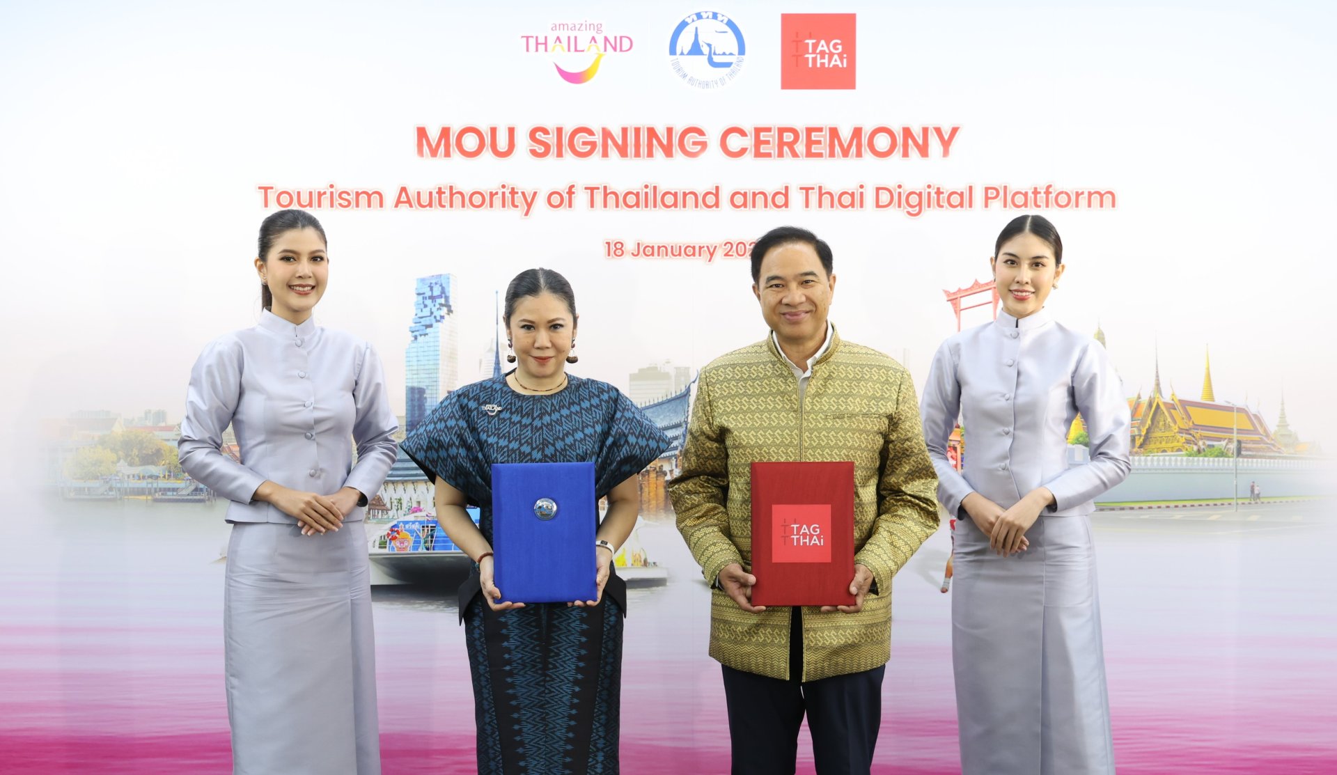 ททท. พร้อมหนุนแอป TAGTHAi ให้เป็น Super Aggregator Platform ที่สมบูรณ์แบบที่สุดที่นักท่องเที่ยวนึกถึง