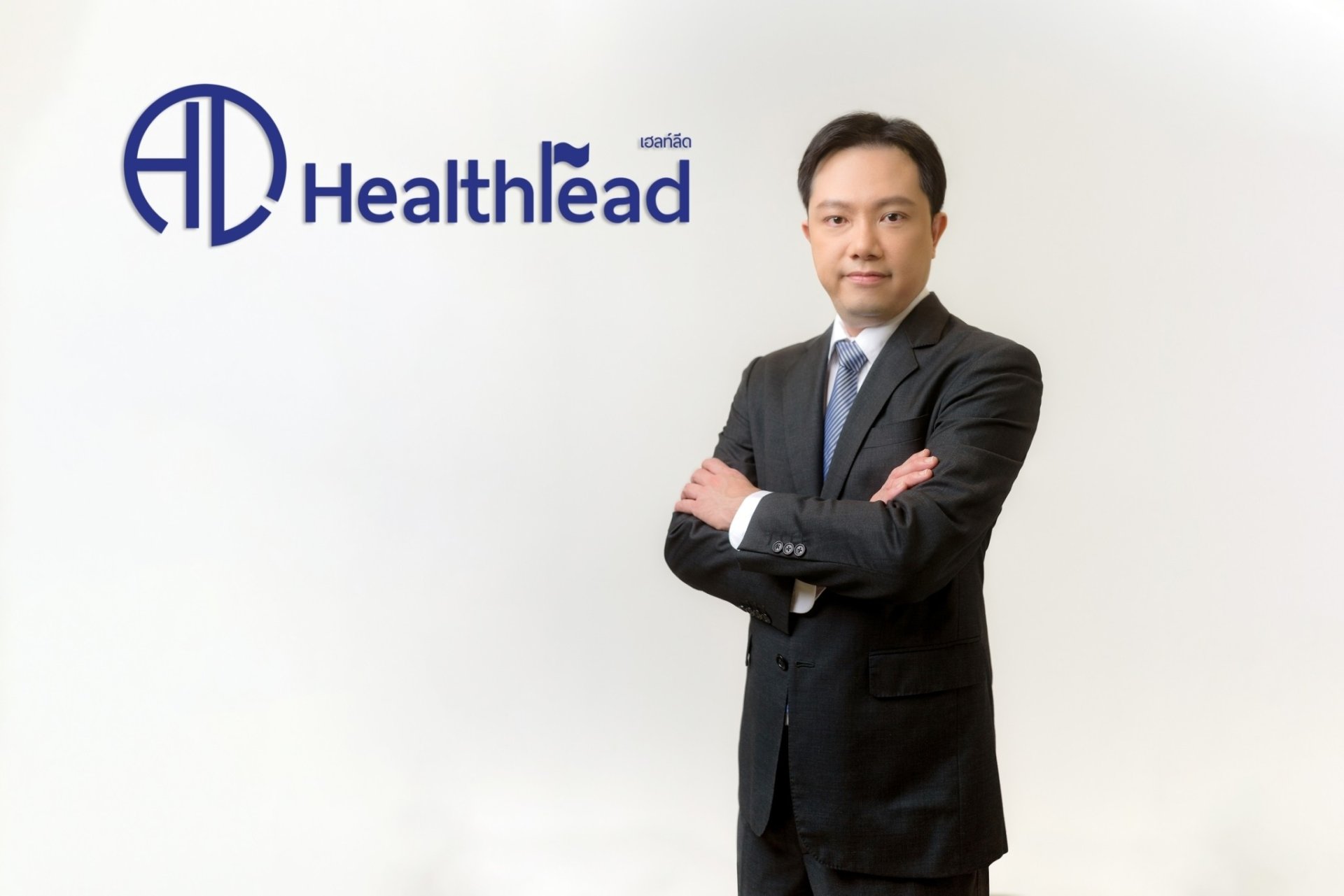 HL พร้อมลุยเพิ่มสาขา 20 แห่ง เพิ่มสินค้าตัวเอง ปั้นผลงานปีมังกรทองโตเกิน 10%