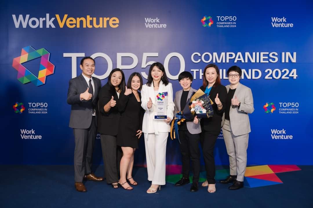 โอสถสภา กวาด 6 รางวัล เวที Future Trends Ahead & Awards 2024 