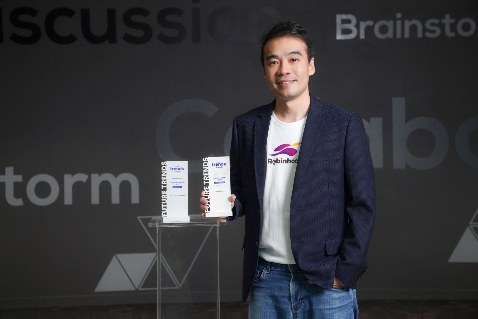 โรบินฮู้ด คว้า 2 รางวัล เวที The Future Trends Awards 2024 