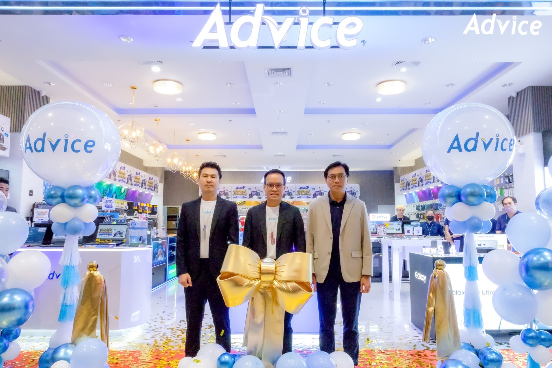 ADVICE เปิดสาขาที่ 339 ในเซ็นทรัล นครสวรรค์ ก่อนลุยขยายสาขาให้ครบ 390 แห่ง ใน 3 ปีนี้