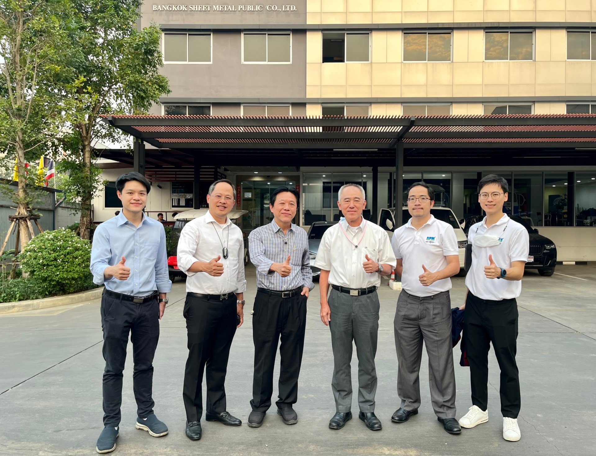 BM ต้อนรับทีมผู้บริหาร APM ในฐานะที่ปรึกษาทางการเงิน เยี่ยมชมกิจการ  