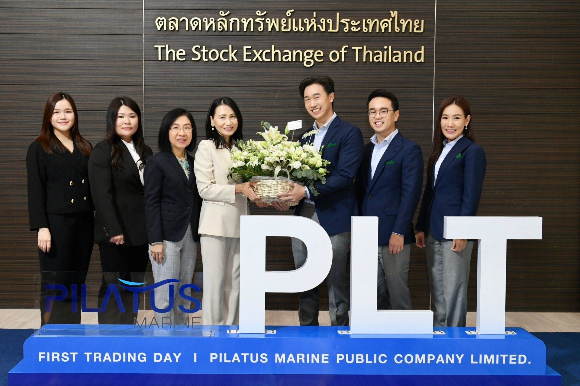 เซจ แคปปิตอล แสดงความยินดีกับ PLT ในโอกาสเข้าซื้อขายในตลาดหลักทรัพย์ mai วันแรก 