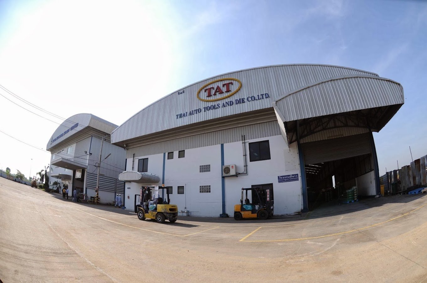 TATG ยื่นไฟลิ่งขาย IPO 100 ล้านหุ้น เพิ่มศักยภาพธุรกิจผลิตชิ้นส่วนยานยนต์เต็มสูบ