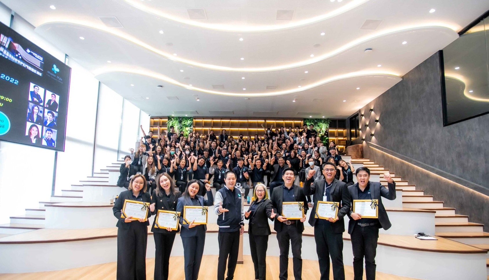MASTER เปิดโครงการ MTP Coaching ยกระดับการทำงานบุคลากร
