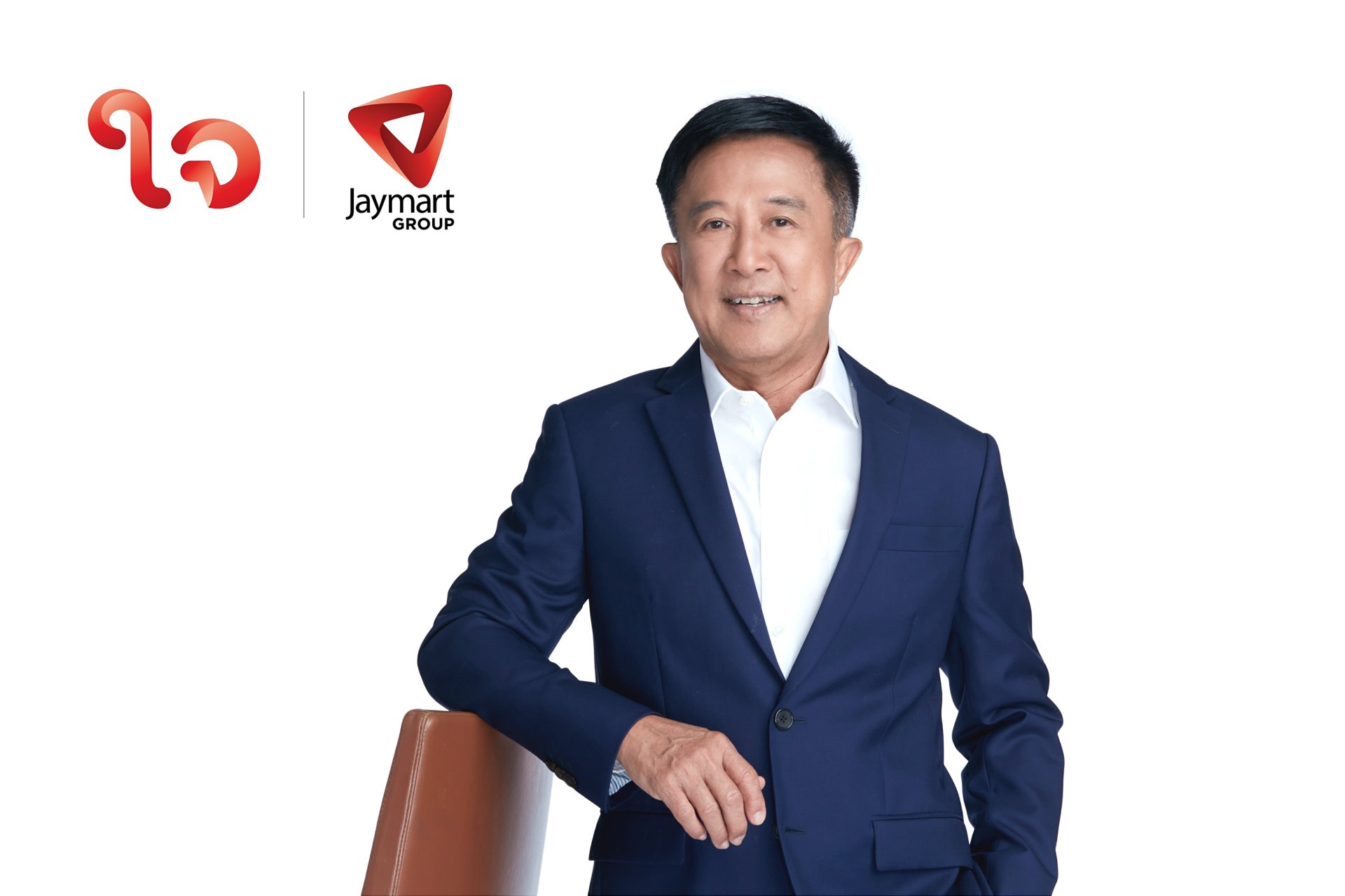 JMART ย้ำยึดหลักธรรมาภิบาลสูงสุด