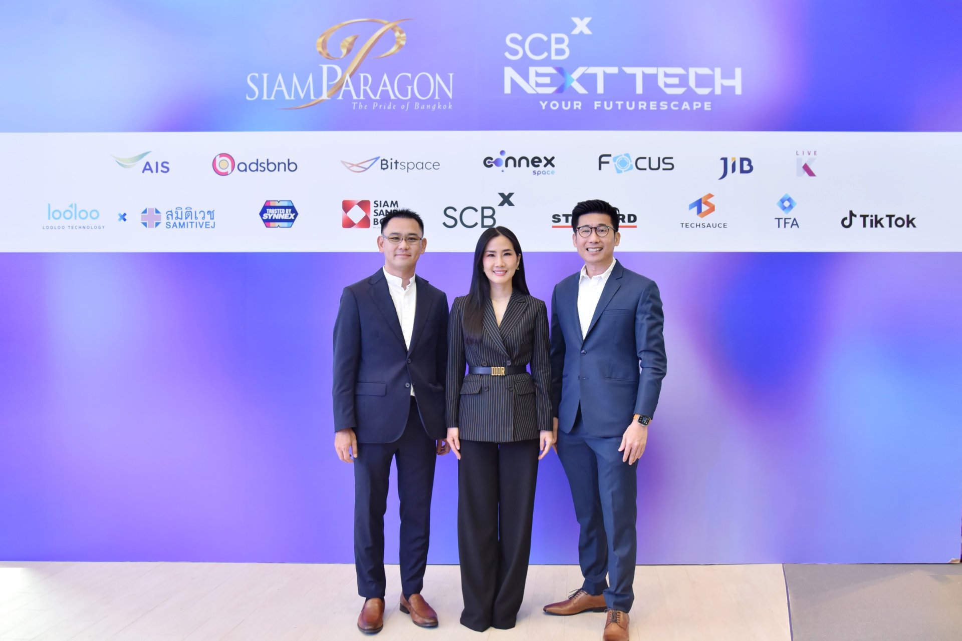SYNEX ร่วมงานเปิดตัว SIAM PARAGON NEXT TECH x SCBX พร้อมเสนอให้บริการ E-Waste 