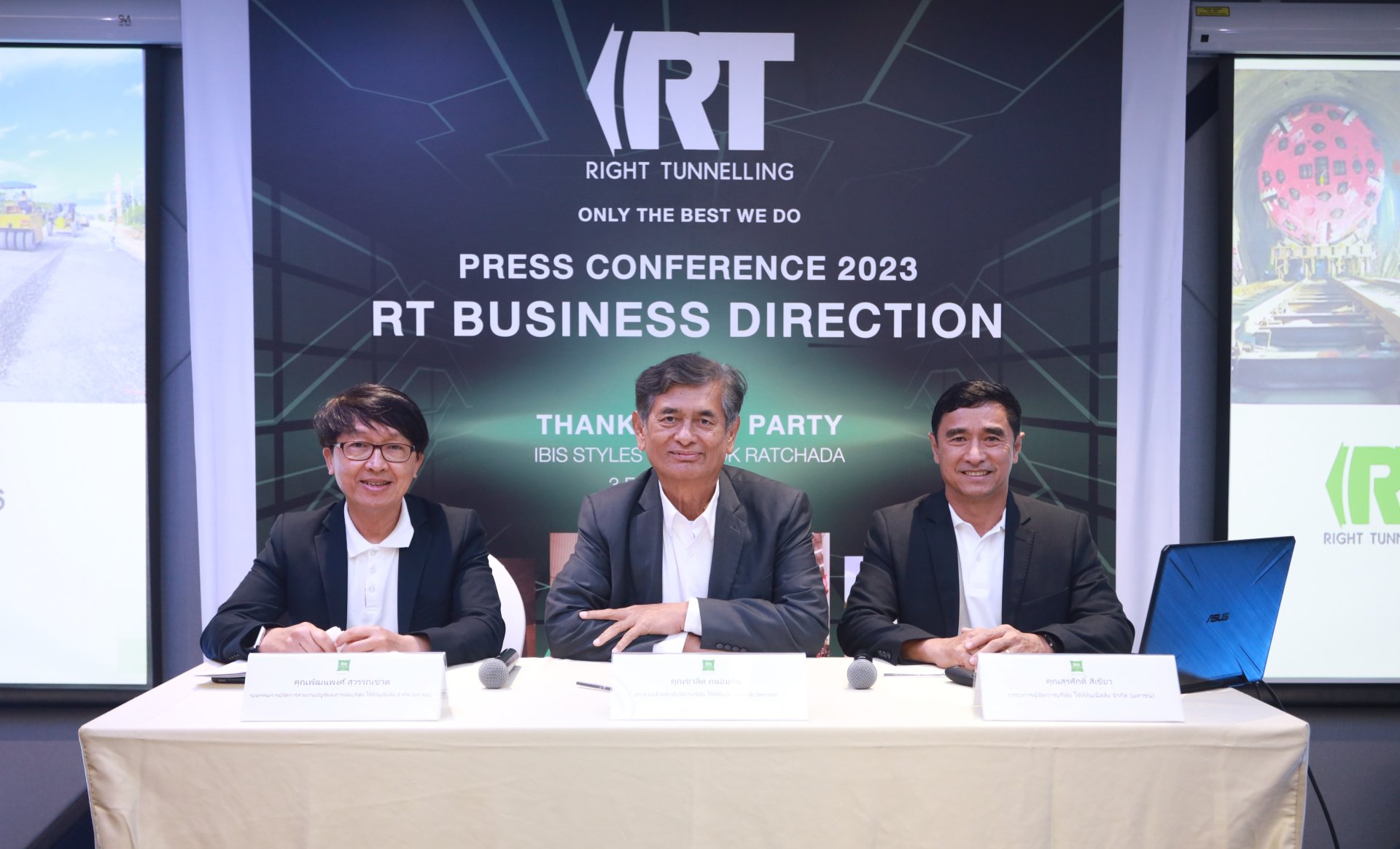 RT ตั้งเป้าเติบโตปีกระต่ายรายได้พุ่ง 100% ครึ่งปีหลังได้ฤกษ์พลิกฟื้นธุรกิจเป็นกำไร RT ตั้งเป้าเติบโตปีกระต่ายรายได้พุ่ง 100% ครึ่งปีหลังได้ฤกษ์พลิกฟื้นธุรกิจเป็นกำไร