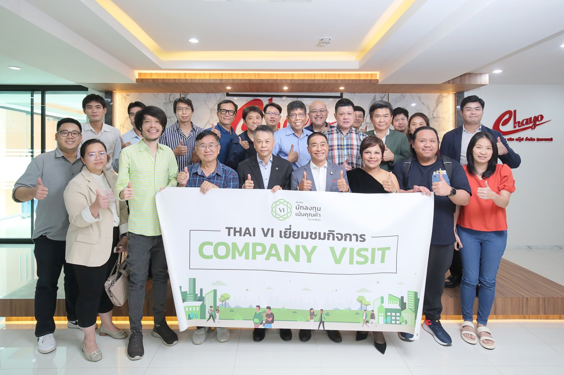 CHAYO เปิดบ้านหลังใหม่ต้อนรับนักลงทุน T้hai VI เยี่ยมชมกิจการ 
