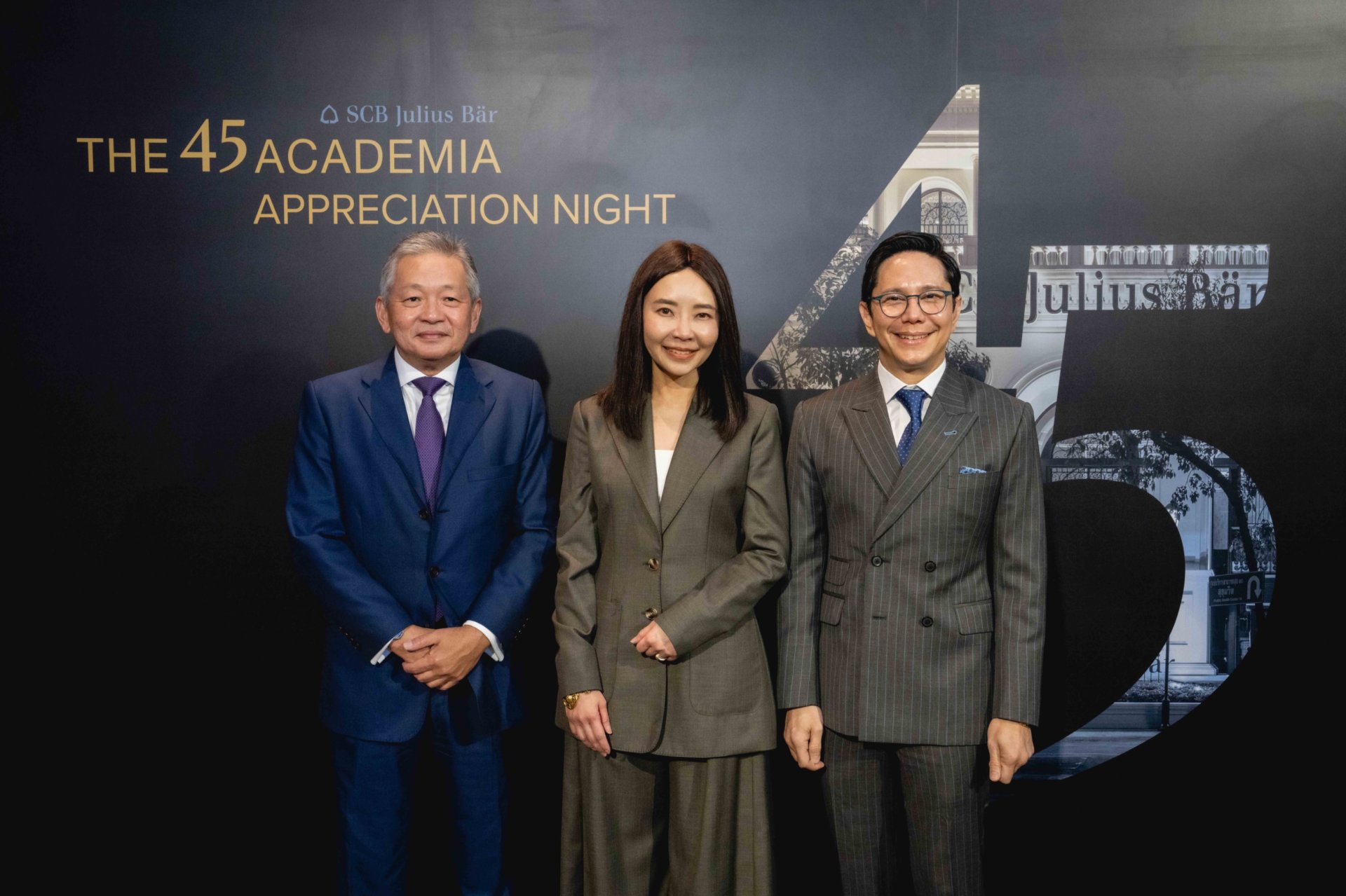 SCB Julius Baer ฉลองความสำเร็จหลักสูตร The 45 Academia รุ่นที่ 1 ส่งต่อความพร้อมให้กับกลุ่มทายาทรุ่นใหม่