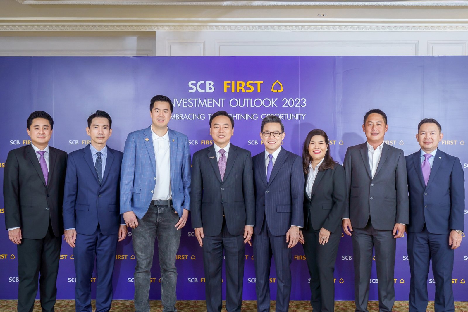 SCB Wealth จัดสัมมนา มองหาโอกาสลงทุนหนุนสร้างความมั่งคั่งให้ลูกค้า First โค้งสุดท้ายปีนี้