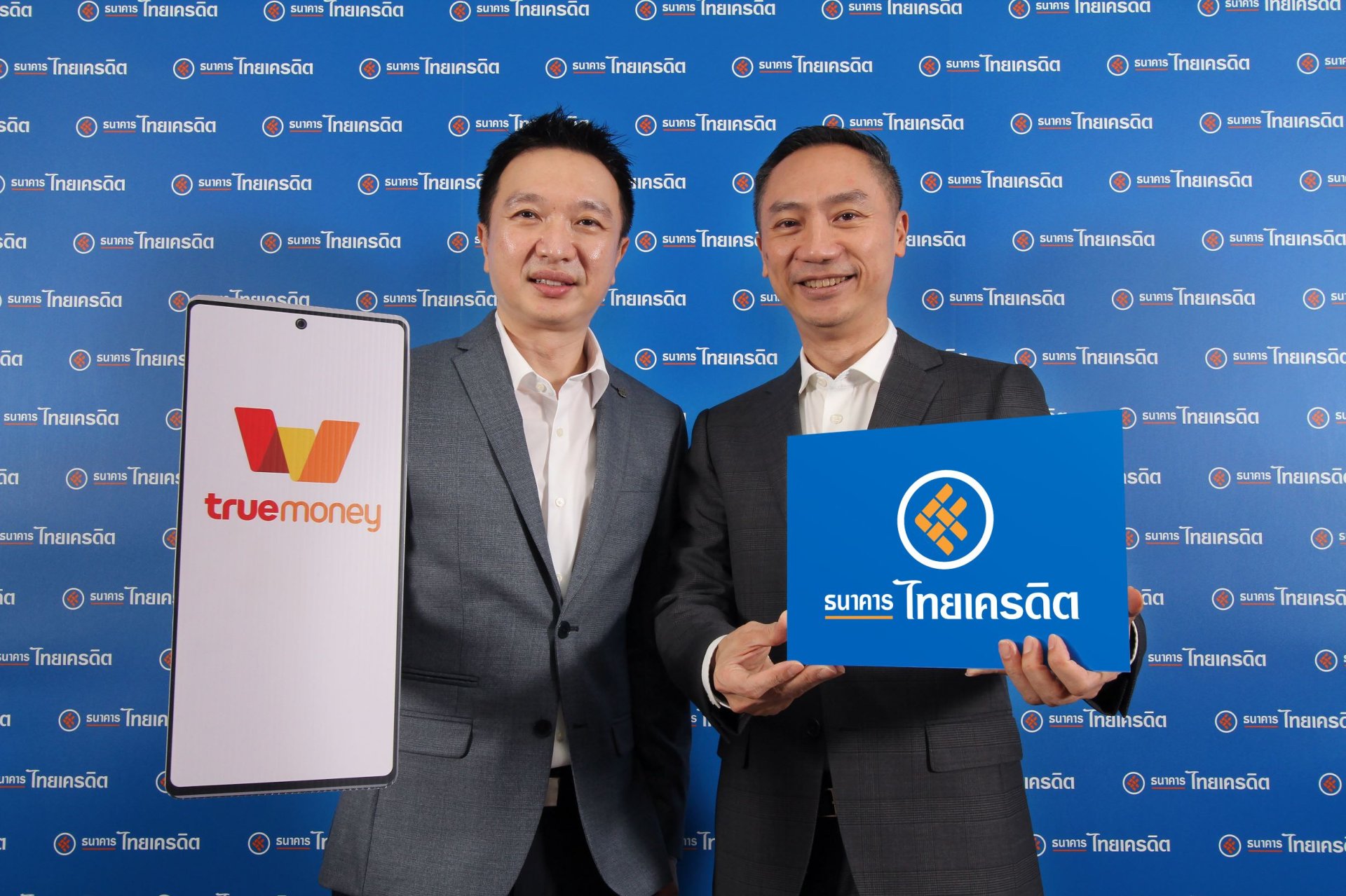 ไทยเครดิต จับมือ ASCEND รุกบริการสินเชื่อดิจิทัล