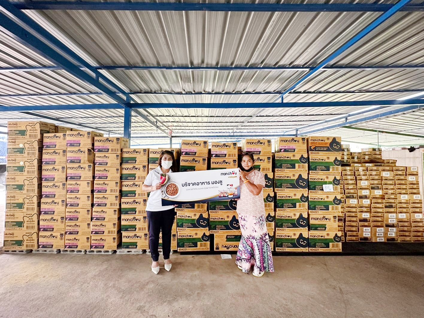 AAI มอบอาหารสัตว์เลี้ยงเกรดพรีเมียม ให้กับบ้านพักพิงแก้วตาเพื่อหมาจร 