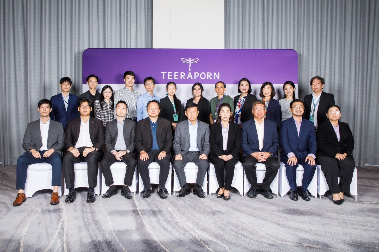 TRP จัดประชุมนักวิเคราะห์หลักทรัพย์ ฉายภาพธุรกิจ ก่อนเสนอขาย IPO 90 ล้านหุ้น