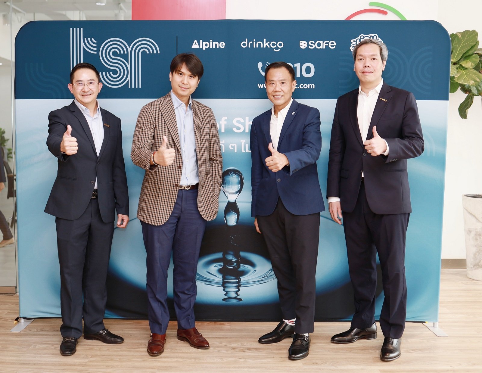 TSR เปิดโมเดลธุรกิจครึ่งหลังปีนี้ มุ่งสู่การเดินทางของนวัตกรรมใหม่ TSR เปิดโมเดลธุรกิจครึ่งหลังปีนี้ มุ่งสู่การเดินทางของนวัตกรรมใหม่