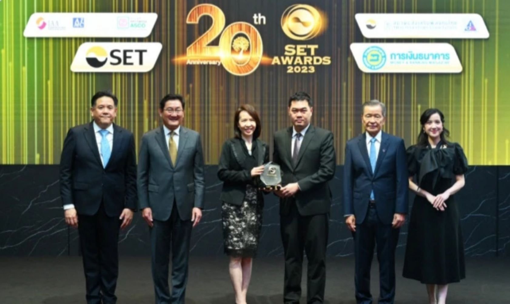 LH Fund รับรางวัลกองทุนดีเด่น เวที SET Awards 2023