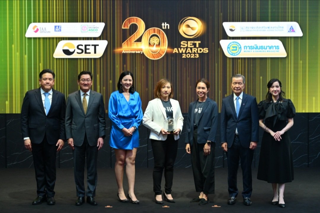 iiG รับรางวัลนวัตกรรมโดดเด่น เวที SET Awards