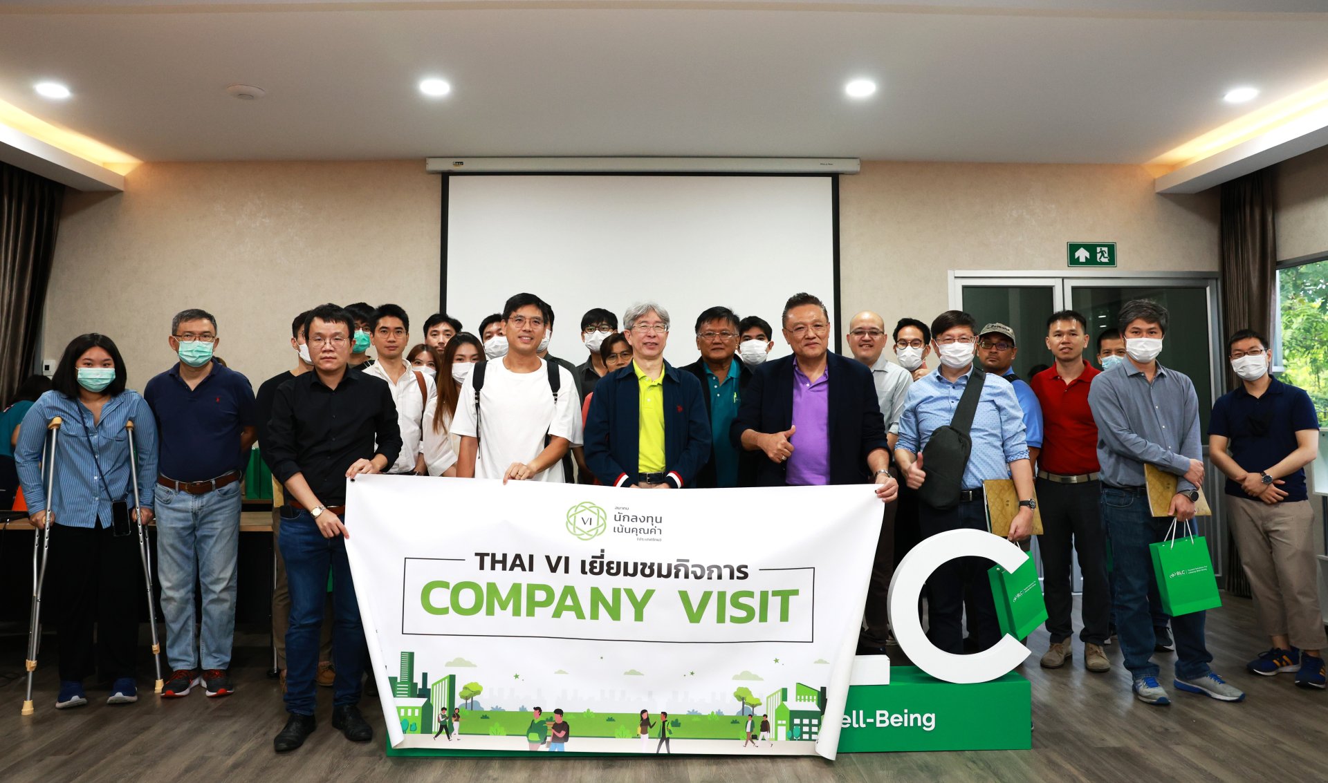 BLC เปิดบ้านต้อนรับนักลงทุน Thai VI เยี่ยมชมโรงงาน และศูนย์วิจัยจังหวัดราชบุรี 