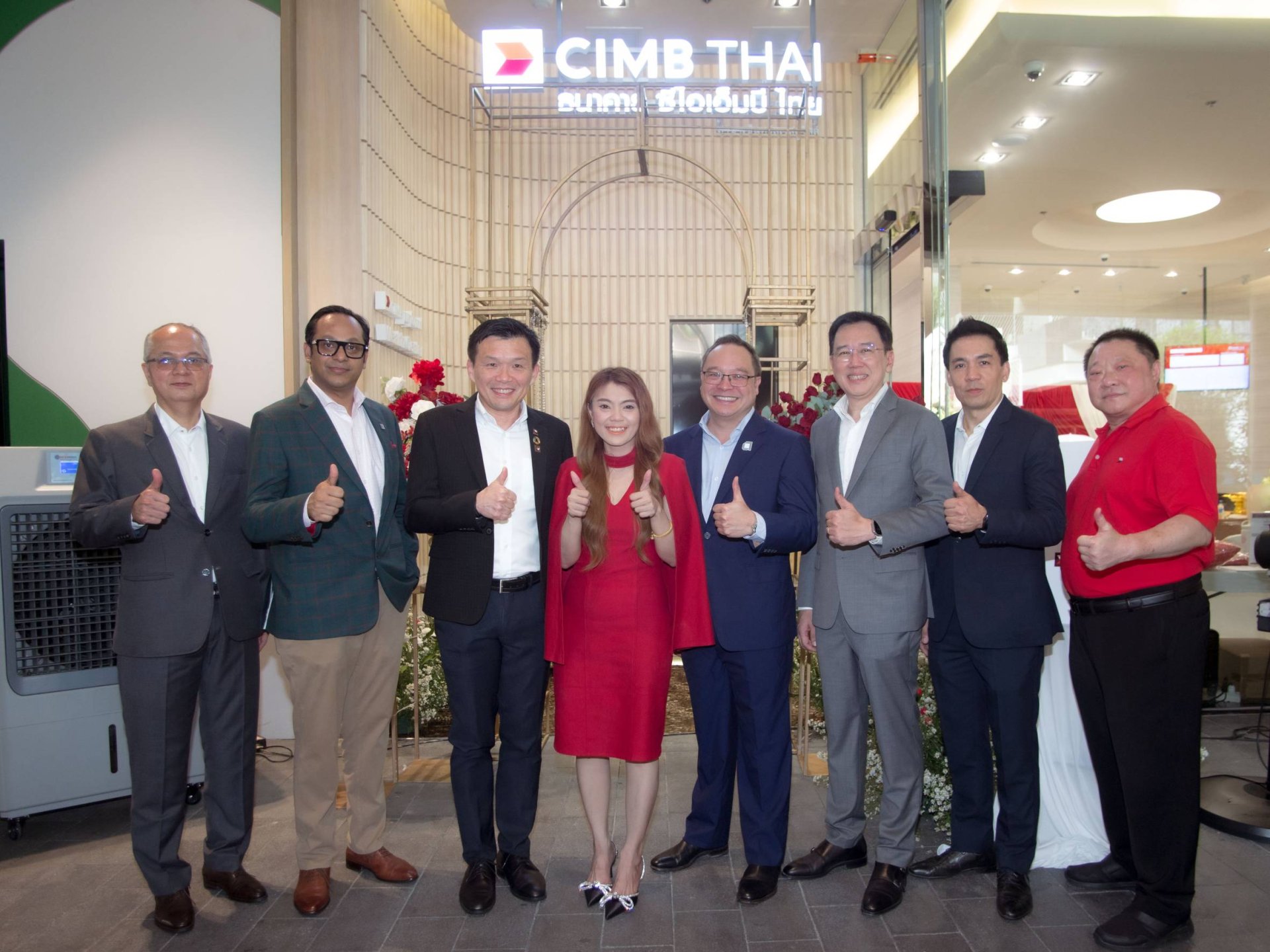 CIMBT เปิดสาขาใหม่ ครบทั้งบริการการเงิน และการบริหารความมั่นคั่ง ที่เซ็นทรัล เวสต์วิลล์ 