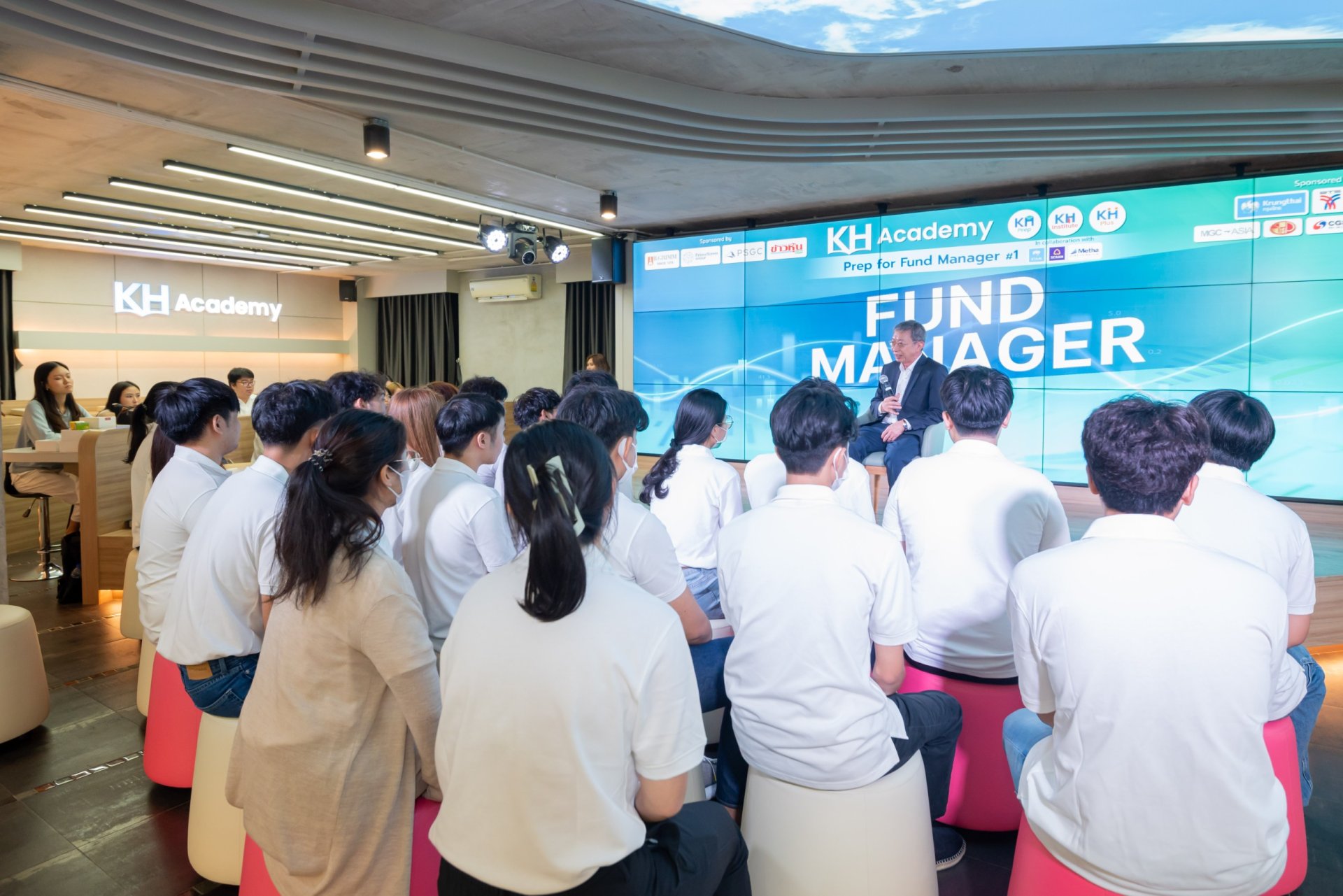 KH Academy เปิดหลักสูตรเตรียมความพร้อมสู่การเป็นผู้จัดการกองทุน