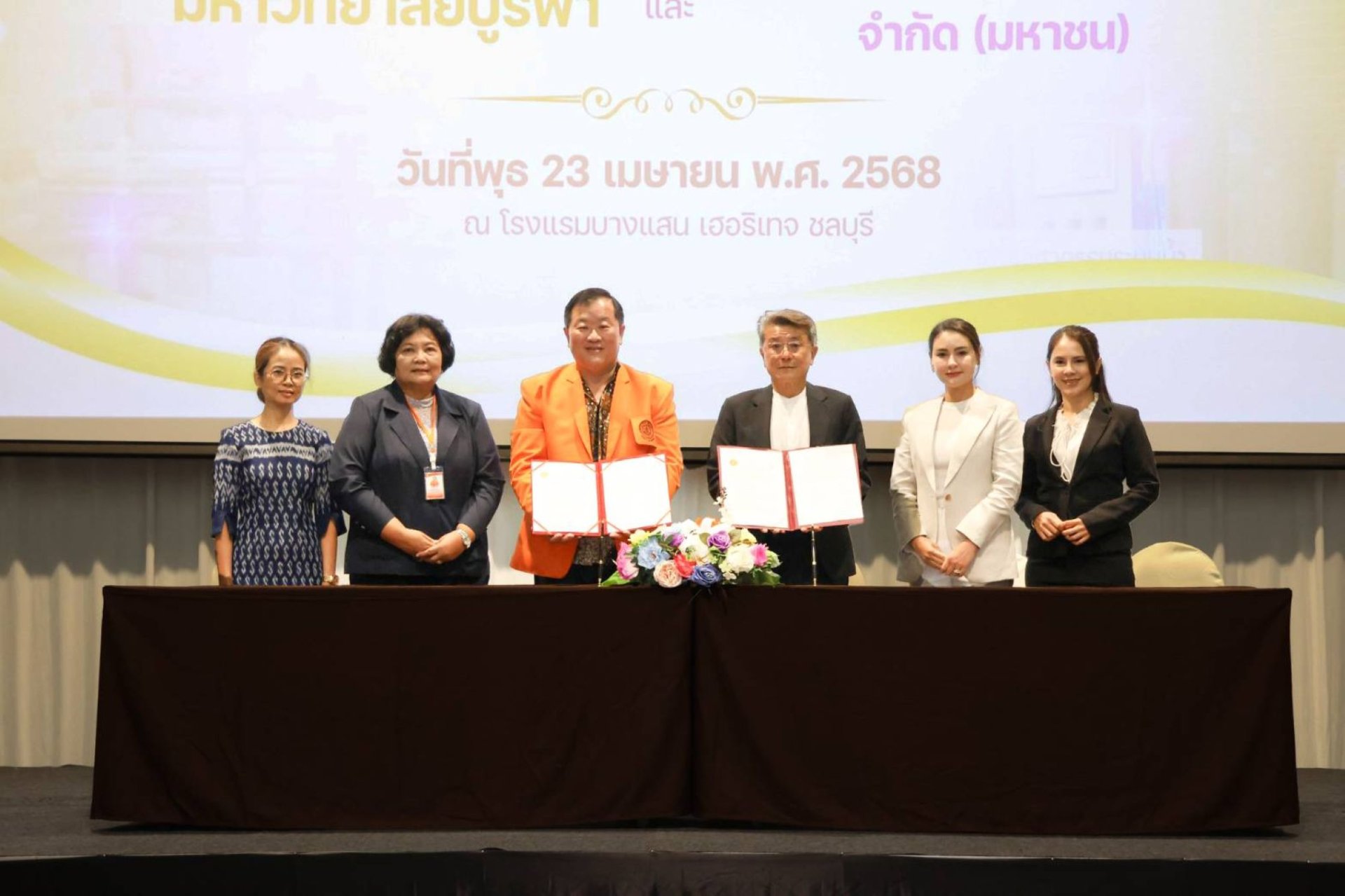 KTMS ผนึก คณะพยาบาลศาสตร์ มหาวิทยาลัยบูรพา ยกระดับเวชการบำบัดทดแทนไต