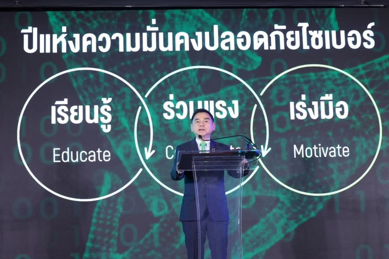 ADVANC โชว์กำไรไตรมาสแรกกว่า 1 หมื่นล้านบาท ธุรกิจหลักโตเด่น