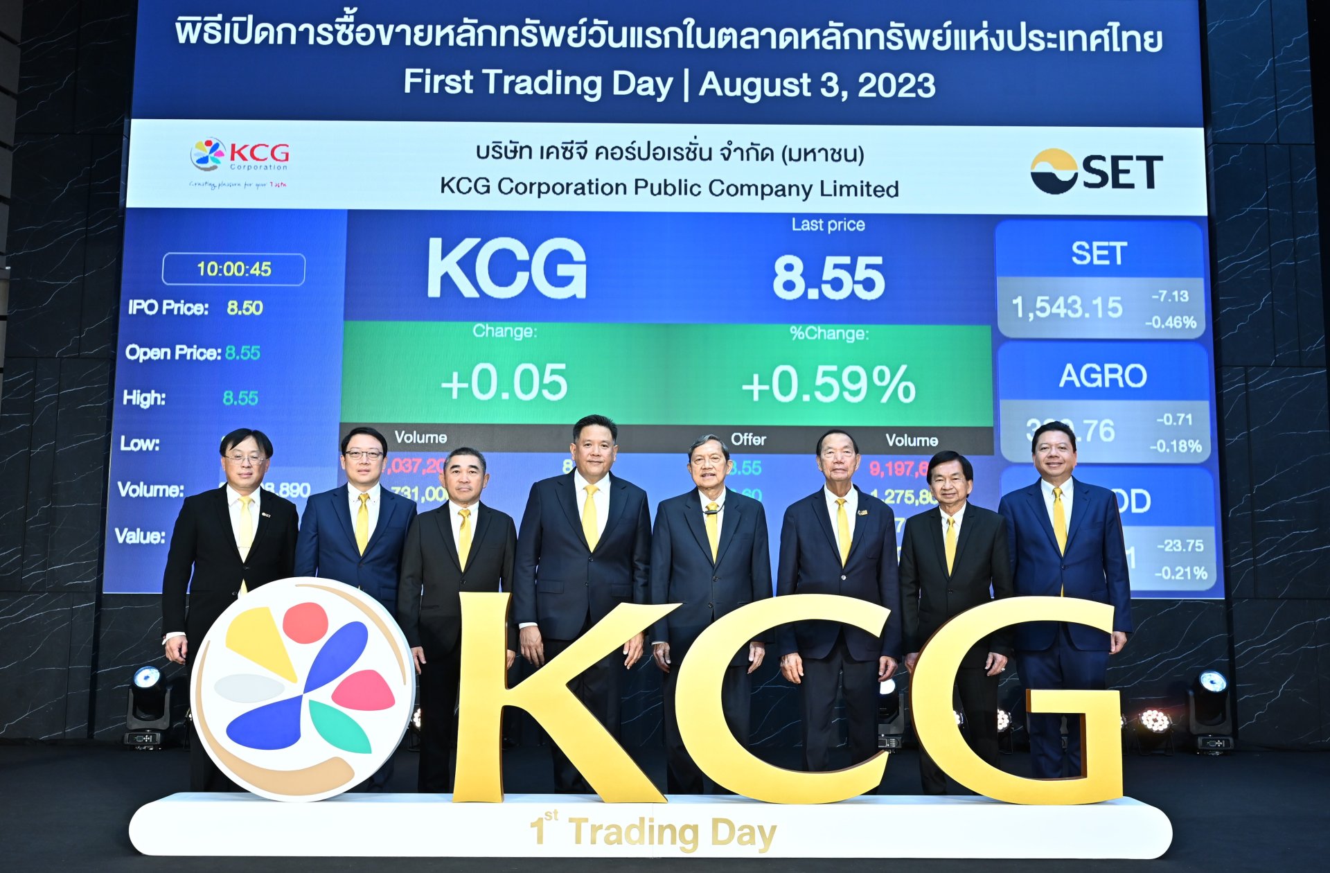 KCG พร้อมพิสูจน์ศักยภาพการเป็น Trend Setter ตอบไลฟ์สไตล์ผู้บริโภค ไม่หวั่นภาวะตลาดไม่เป็นใจ 
