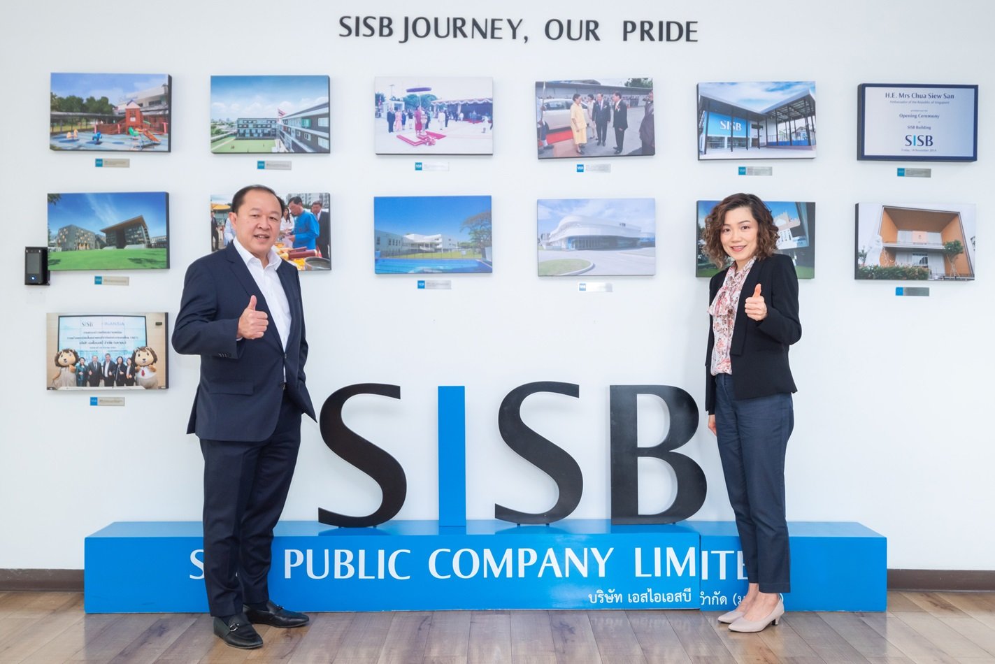 SISB ยังคงเป้าหมายจำนวนนักเรียนเพิ่ม 9% เป็น 4,600 คน