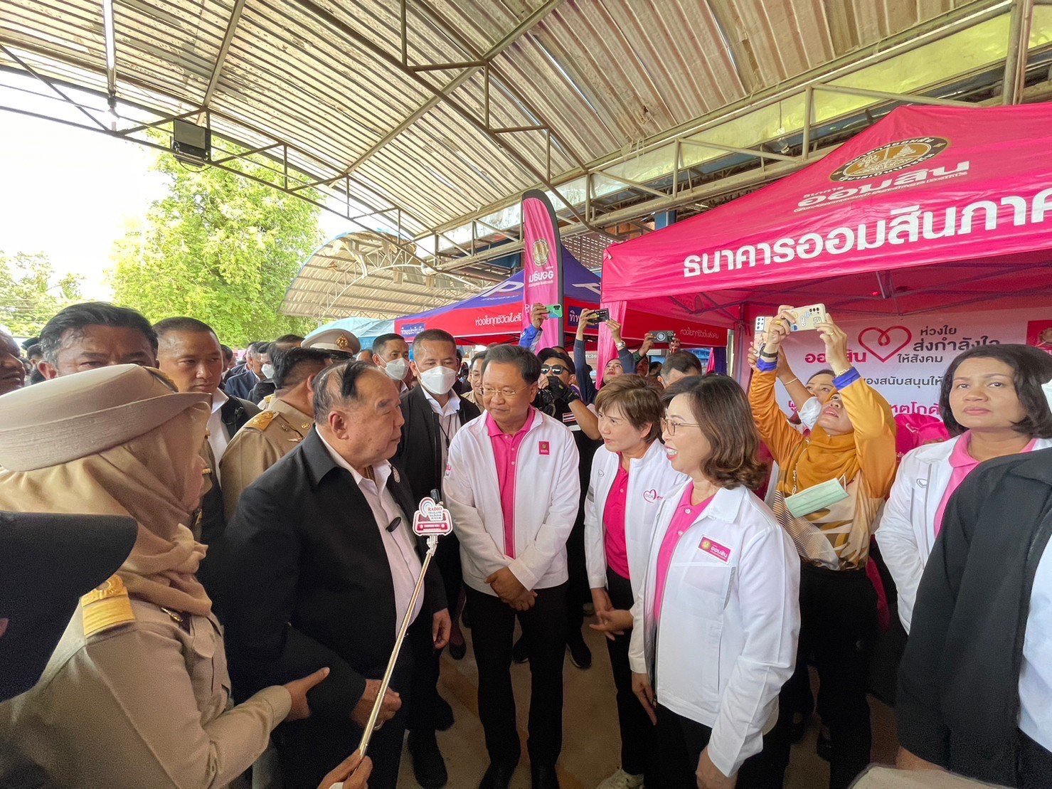 ออมสิน มอบเงินเยียวยา พร้อมออกมาตรการช่วยเหลือผู้ประสบภัยบ้านมูโนะ จ.นราธิวาส