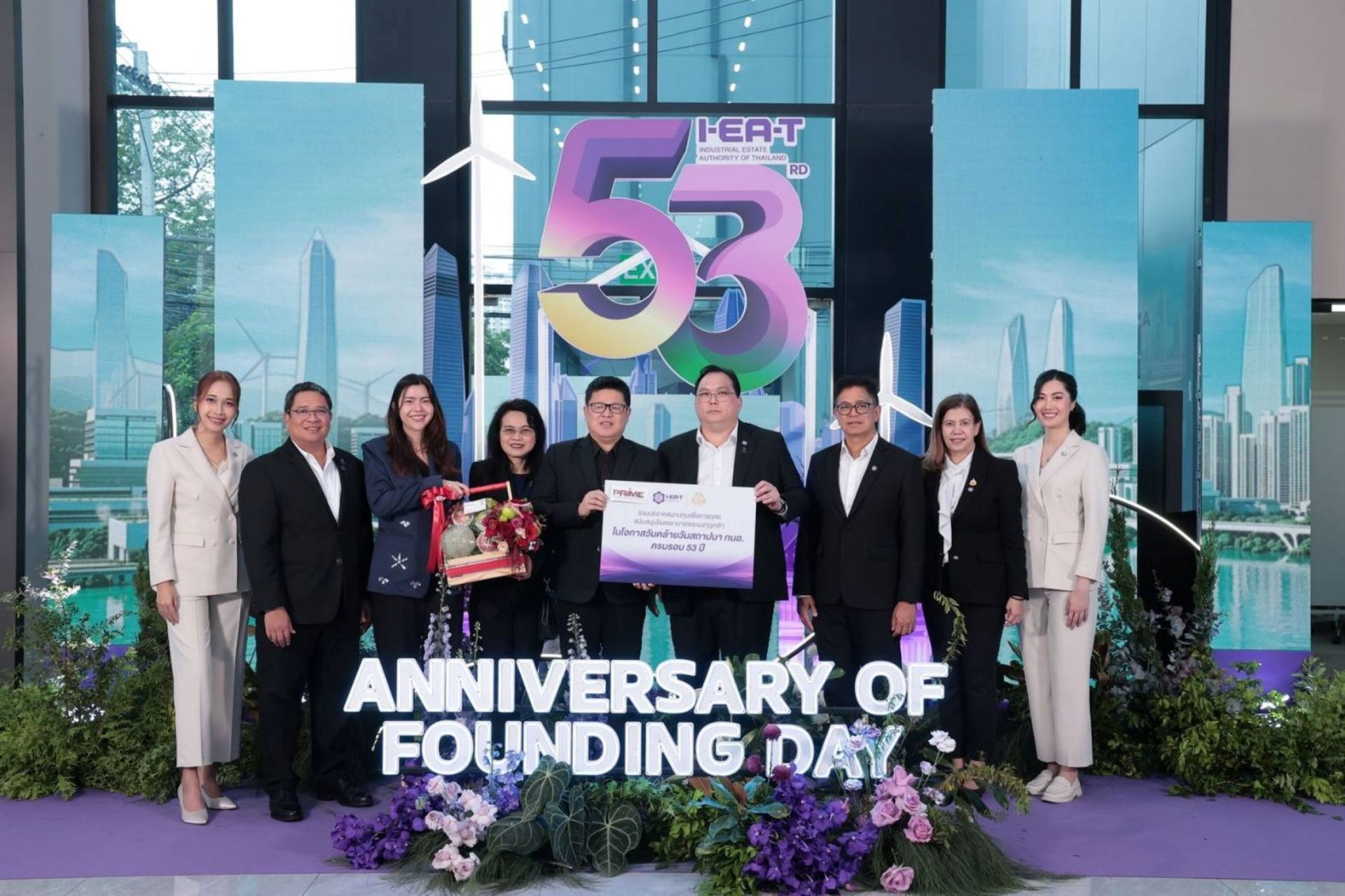 PRIME ร่วมสมทบทุนมูลนิธิ รพ.พระมงกุฎฯ ฉลองครบรอบ 53 ปี กนอ.